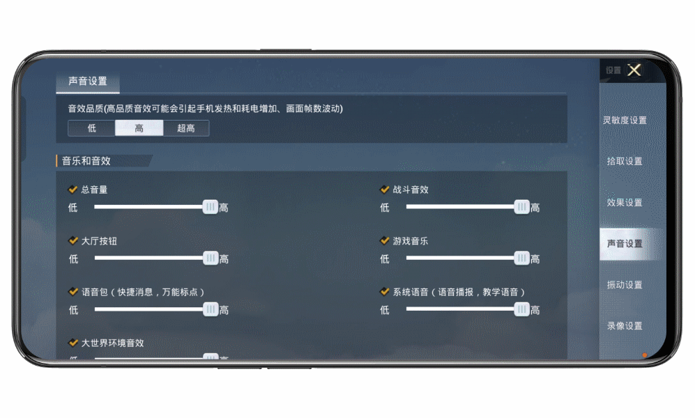 适合学生党的超耐用续航千元机还能玩游戏,实测oppo k12x真实体验