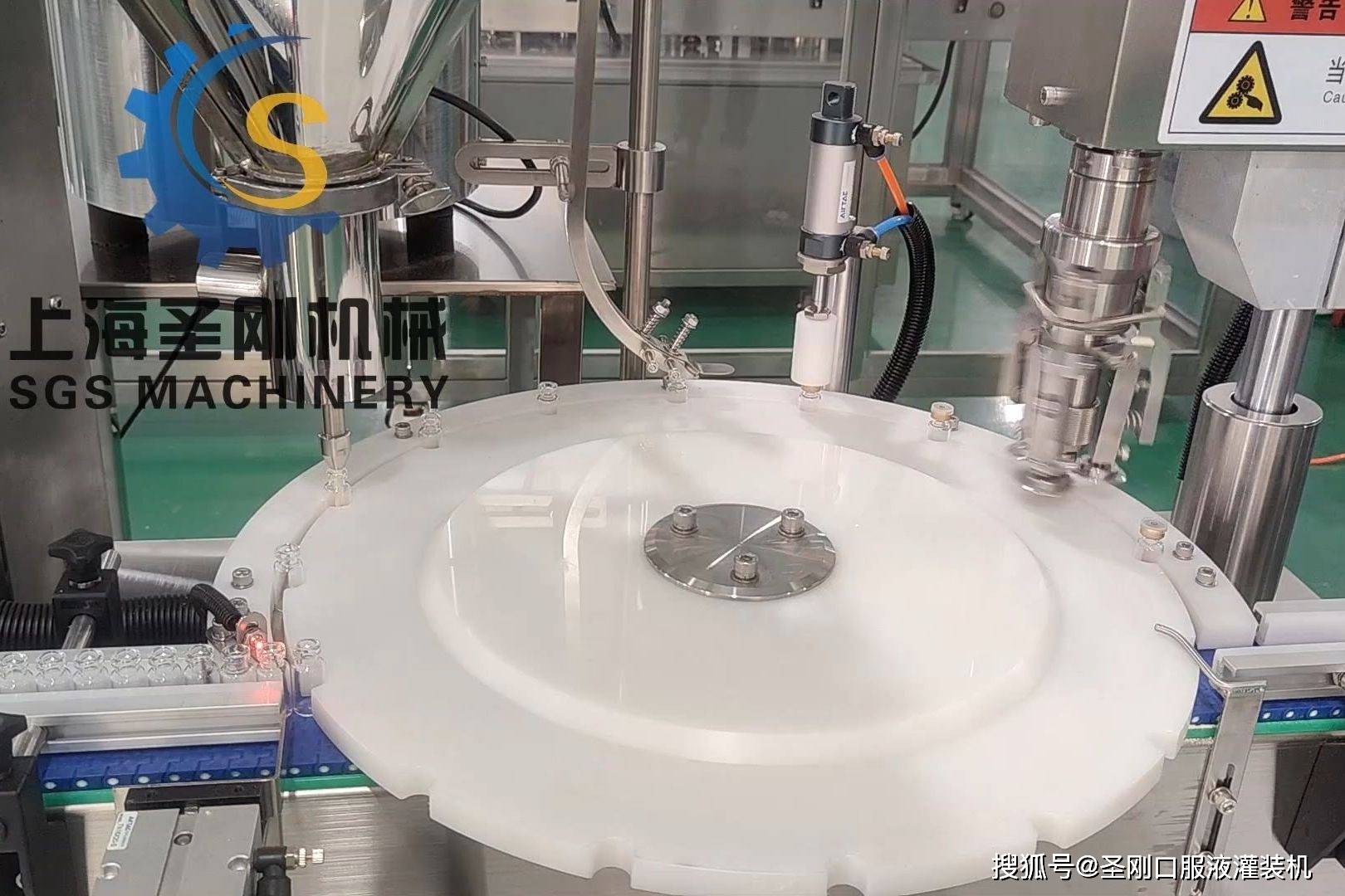 瓶装粉剂灌装设备螺杆1克粉末灌装机