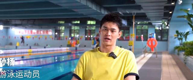 中国体坛难再涌现"孙杨"级别的顶尖运动员,汪顺,张雨霏等虽表现优异却