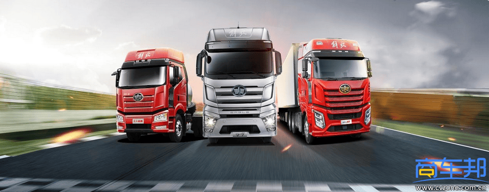 燃气牵引车热销车型盘点—解放篇