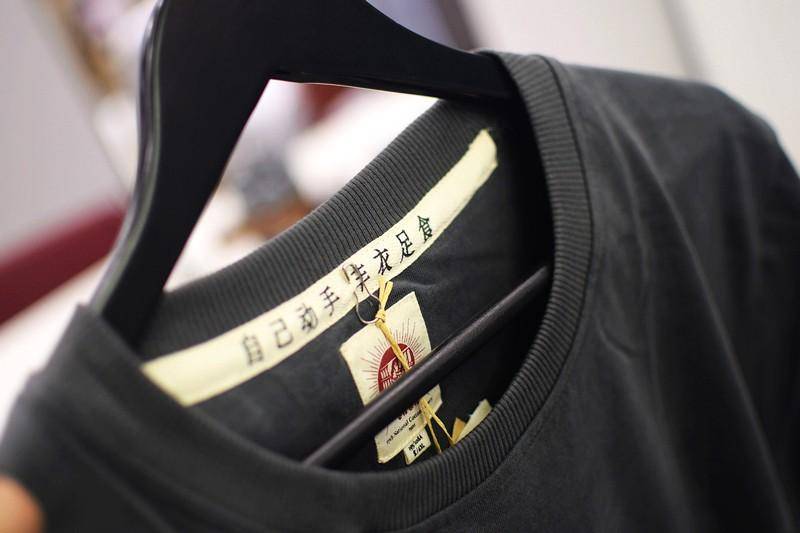 婴儿绒般柔软手感 上纺拾柒棉 重磅吸湿排汗短袖T恤