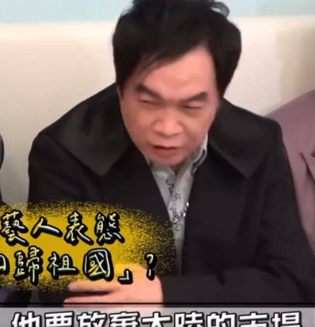 曾作为台湾资深艺人的康康在某次采访中对杨绣惠的行径发表看法:"那些