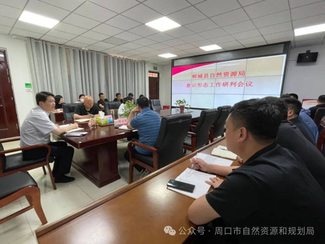 (作者:陈吴陆 张益博 王 楠)会议要求,要认真贯彻落实中央,省委,市委