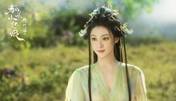 《狐妖传:杨幂龚俊搭档火花四溅,精致古装妆容惊艳全场!》