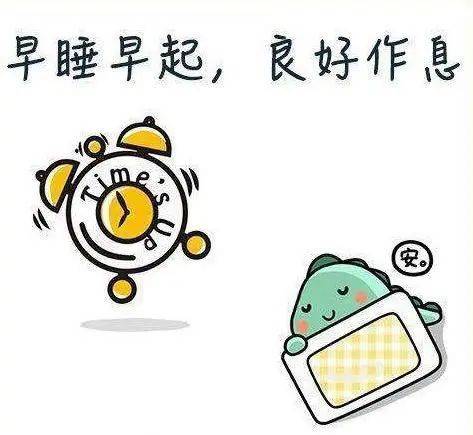 广州眼科医院排名第一,保护视力,预防近视--我们应该怎么做?