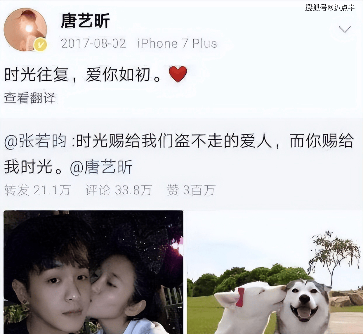 父亲_刘蓓_电视剧