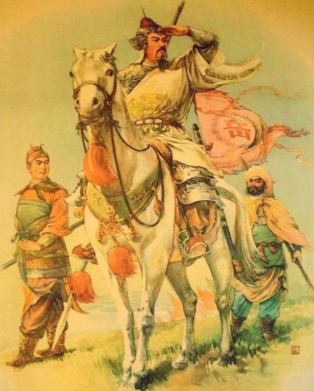 岳飞到底有多厉害?