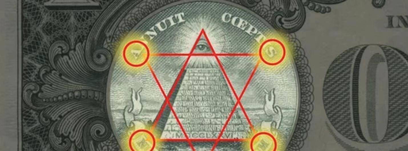 光明会与共济会——这世上神秘的组织