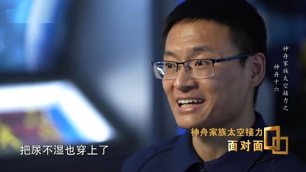 5小时!中国航天员曾舱外叠人梯,堪称神勇