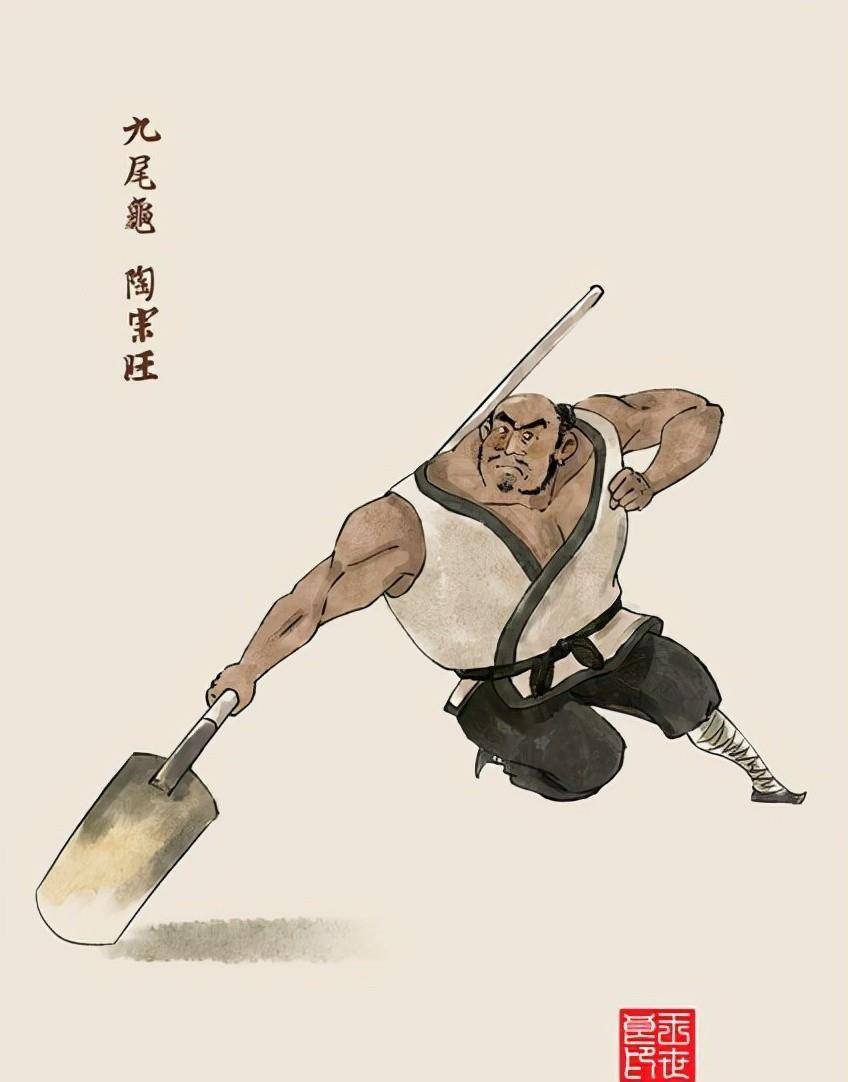 梁山唯一农民陶宗旺:作为铁锹战神的他,武器是拿来干嘛的?