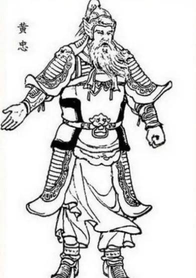 三国正史出类拔萃之36名将