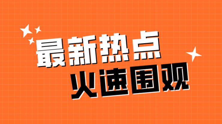 北津学院教务系统_北津学院教务网络管理系统_北津学院教务网