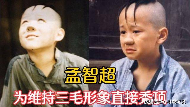 14位出名后被当成"摇钱树"的童星,阿拉蕾4岁开始给弟弟赚奶粉