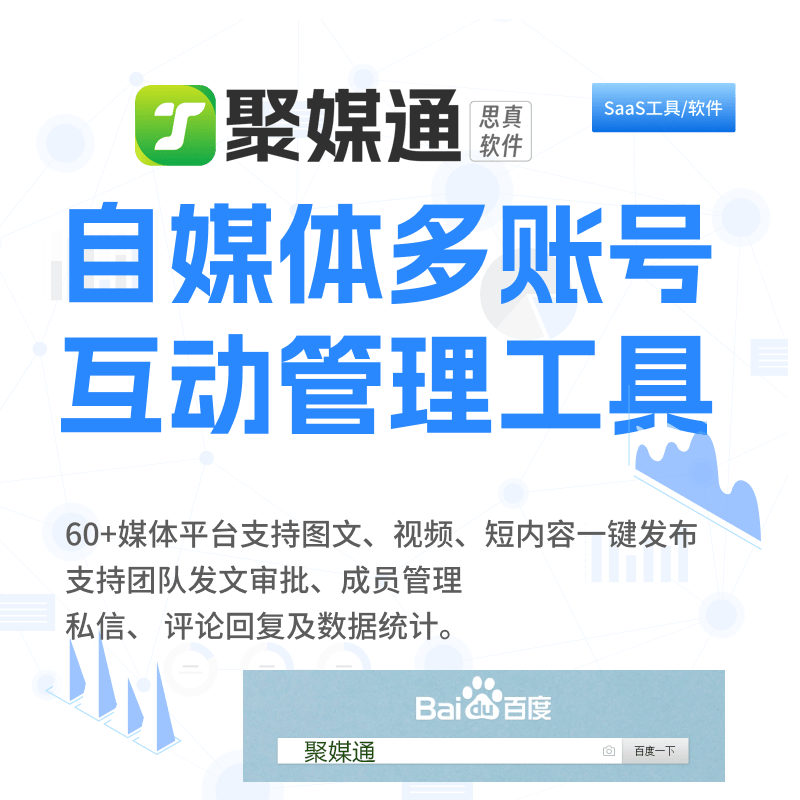抖音短频道下载_短音抖视频下载安装_抖音短视频成版人app下载地址