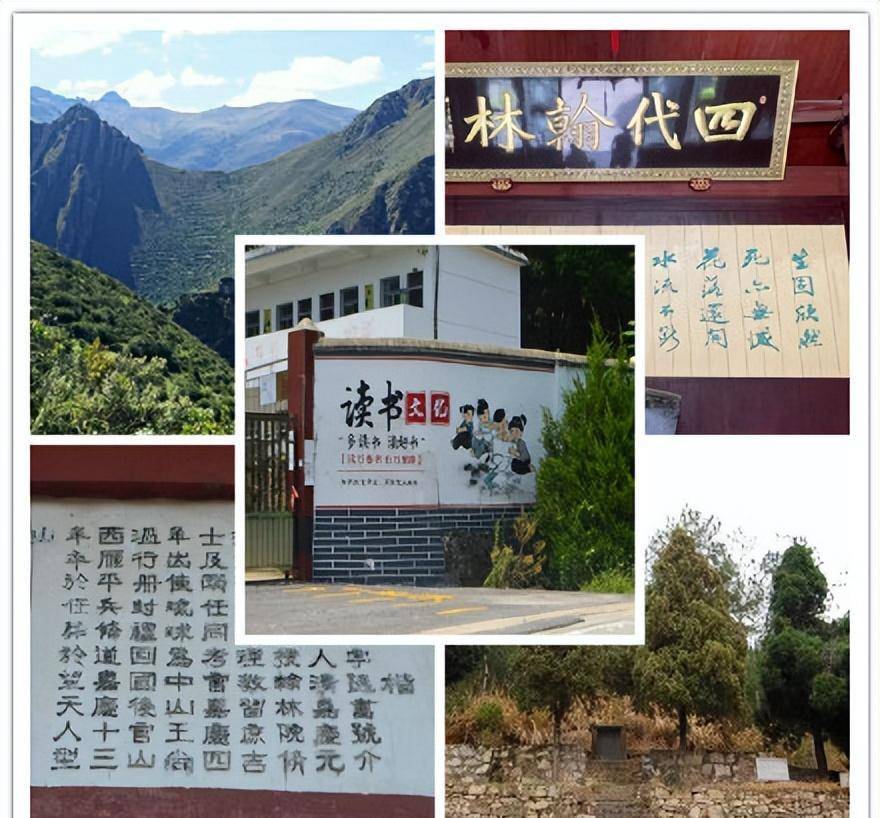 于是"邑有学,学有师,日有膳,月有廪,岁有贡,有举,急先务也,养于其中而