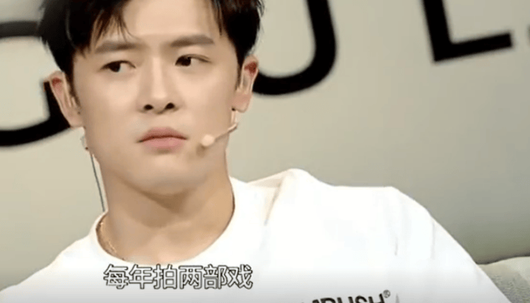 付辛博走红后:每年只拍2部戏,不缺吃穿,不需要赚太多钱太富有