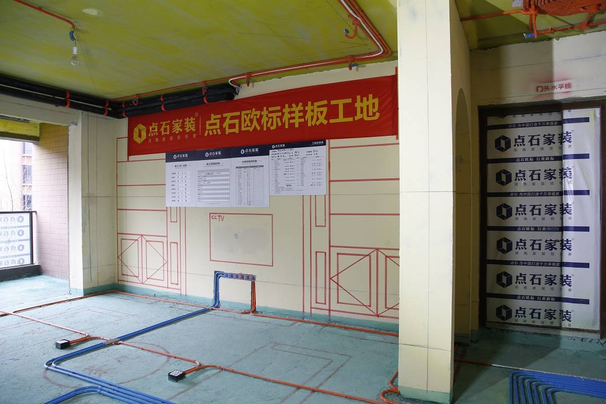 材通 | 材通欧标环保线管——点石家装三度蝉联企标「领跑者」的背后