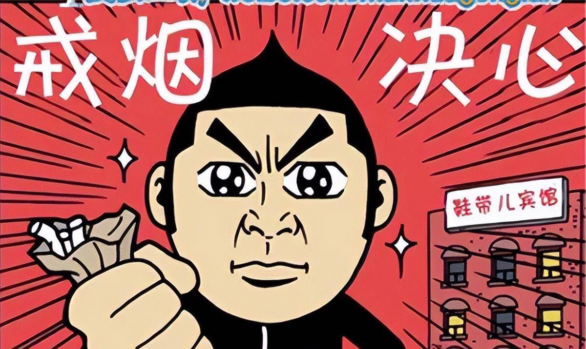 曾国藩作为晚清四大名臣之首,最后却因为一个案子郁郁寡欢而死