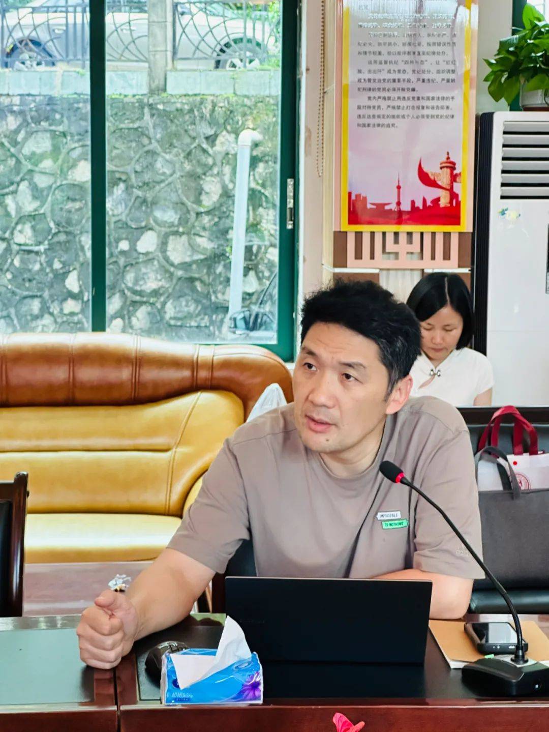 广州市教研院与番禺区教师发展中心莅临象贤中学开展教学视导工作