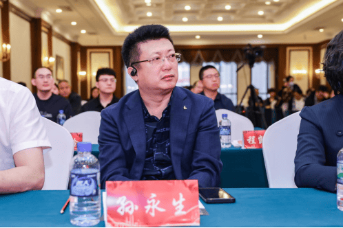 庆祝建院75周年 | 哈医大一院举办2024年神经内科"一盟一会"学术会议