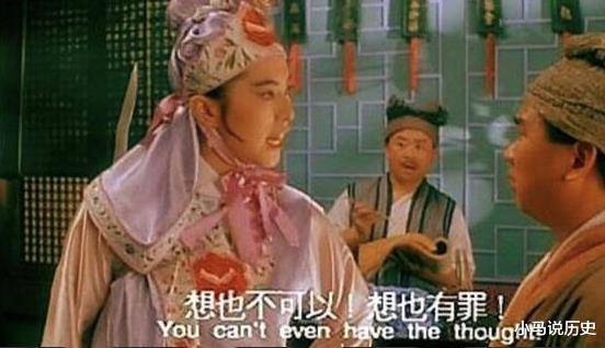 不懂梗的小伙伴,小马告诉你,这个梗的来源就是王祖贤电影里边的一句
