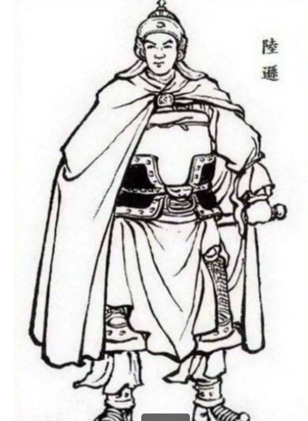 陆逊夷陵破刘备,石亭败曹休,出将入相.一,陆逊——忠诚恳至