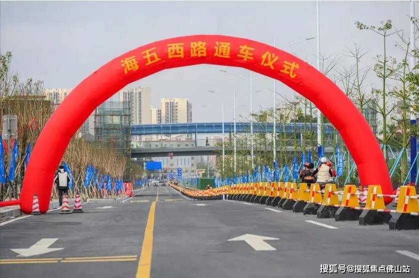 一条在季华路以北,禅城区内,从佛山大道到佛山一环东线东西向贯通的