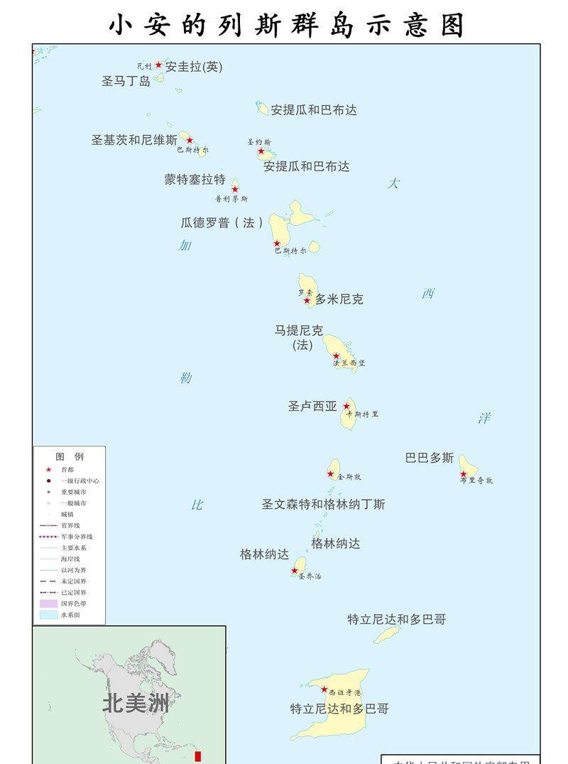 加勒比海世界地图位置图片