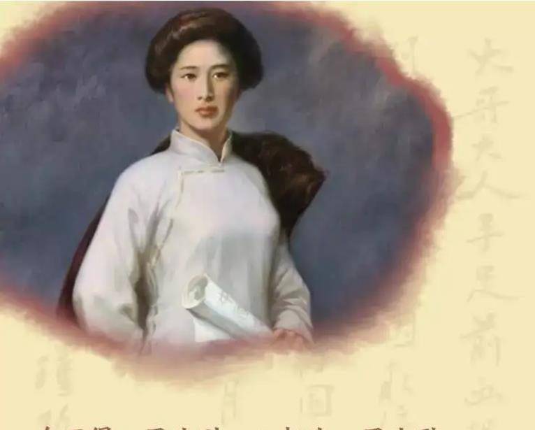 秋瑾家距鲁迅家仅300步,鲁迅结婚,她却没去!两人有何过节?