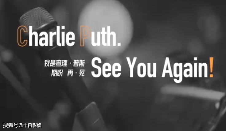 原创            歌手2024断眉第几期？走了断眉亚当来了真断眉，节目组会玩-断眉新歌2024