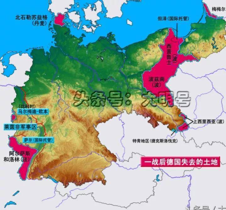 聊一聊各国割地赔款的那些事