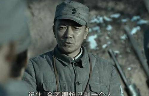 铁三角中:孔捷的结局最完美,丁伟和李云龙让人唏嘘不已_团团长_独立团