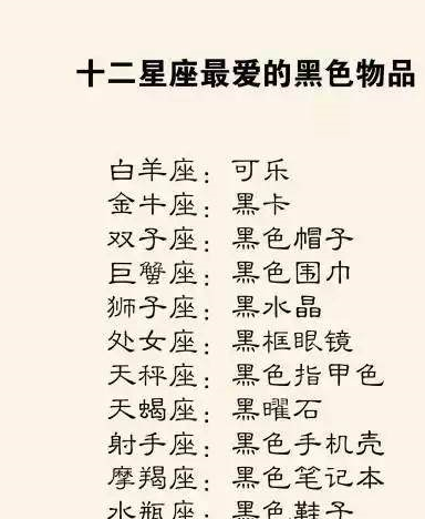 如何让十二星座女主动对你表白?双鱼座:多制造浪漫
