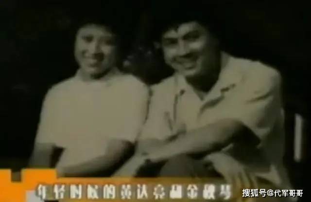 然而没想到的是,金秋琴只一眼就对黄达亮动心了,她看到了黄达亮身上的