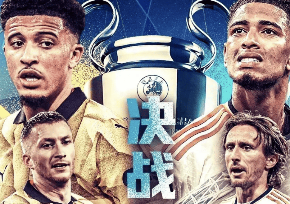 欧冠多特蒙德vs皇马今晚预测:进球少0-2,1-1,看好小