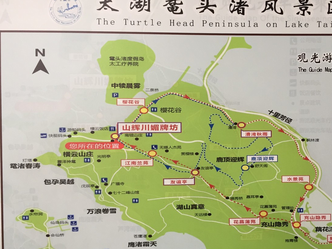 我和春天有个约会,就在无锡鼋头渚樱花谷 一