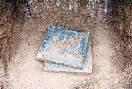 西安发现一处唐代家族墓,出土了墓志铭,墓主的身份让韩国人慌了