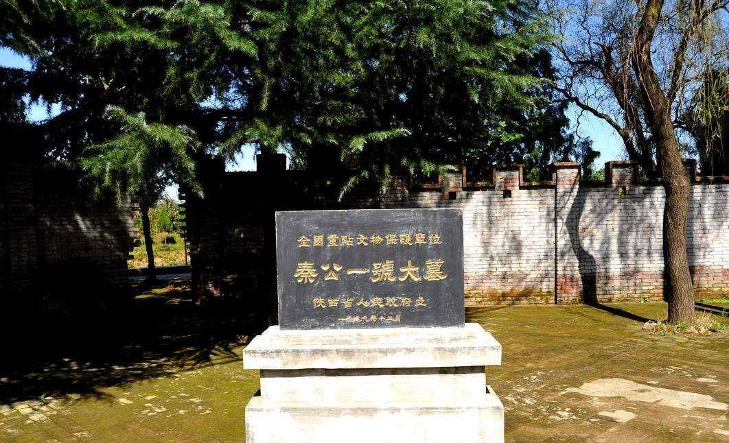 从大处讲,宝鸡还是中华民族的发源地,为上古炎帝姜姓部落所在.