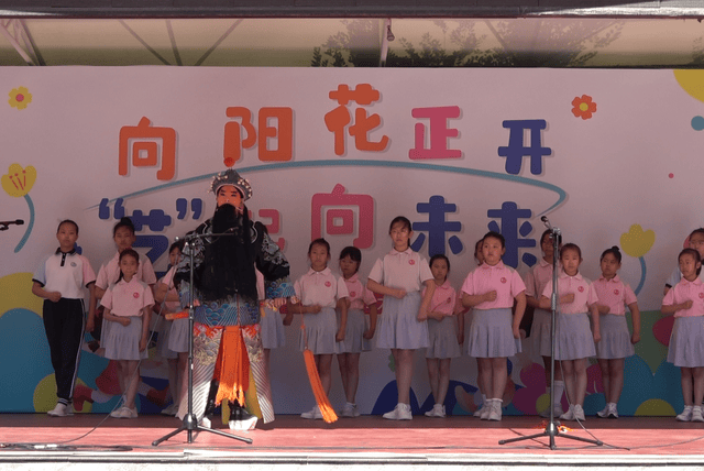 门头沟区城子小学庆六一儿童节大队活动盛大举行
