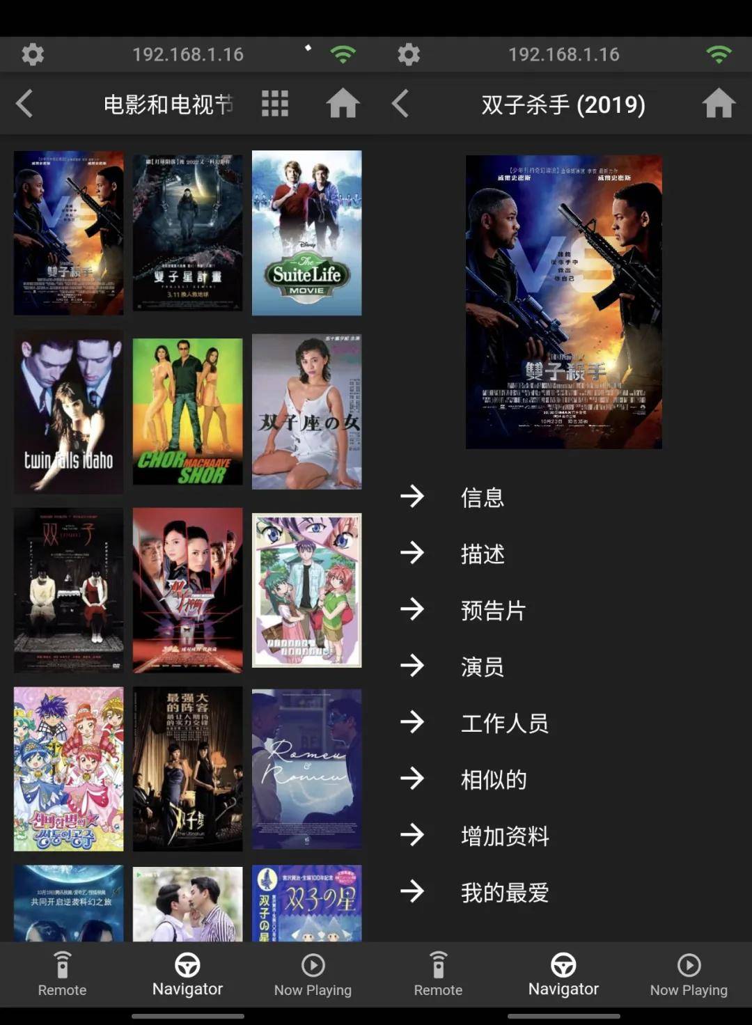 不仅是8k!杜恩蓝光硬盘播放器solo 8k试用评测