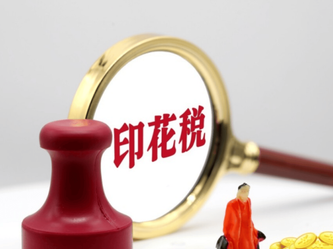 公司汽车转让给个人怎么交税_二手车转让给公司 税务处理_个人转让汽车给公司 税务问题