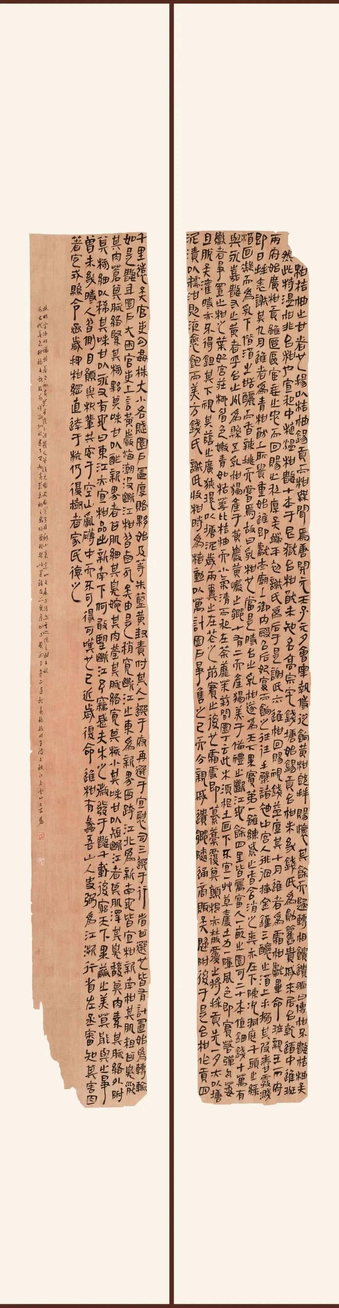 王波书法作品展在中国美术馆隆重开幕