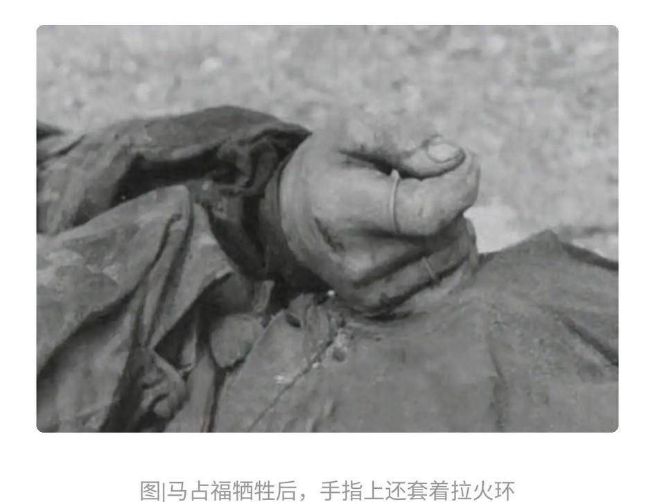 马占福:用胸膛挡住敌人枪眼,牺牲前对着录音机连喊26声"娘"