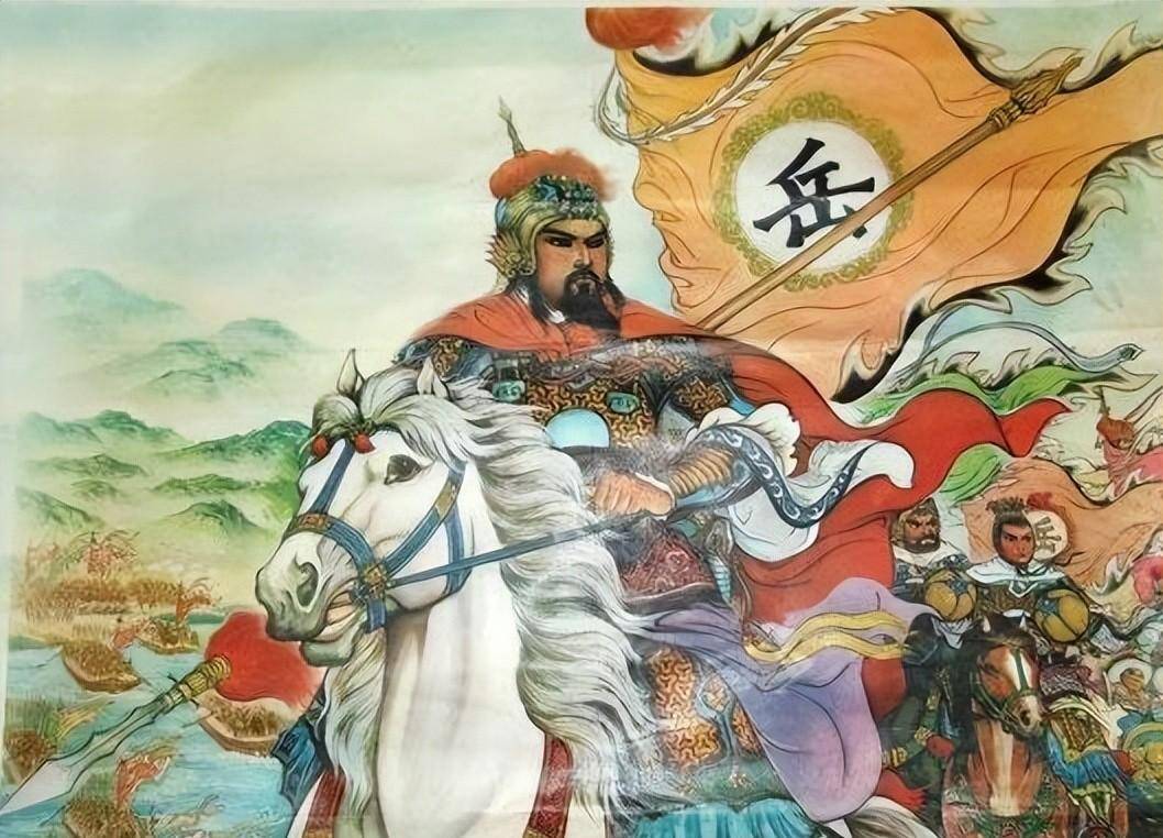 岳飞死后,好友救下岳飞儿子,岳家为了感恩立组训:两家永不通婚