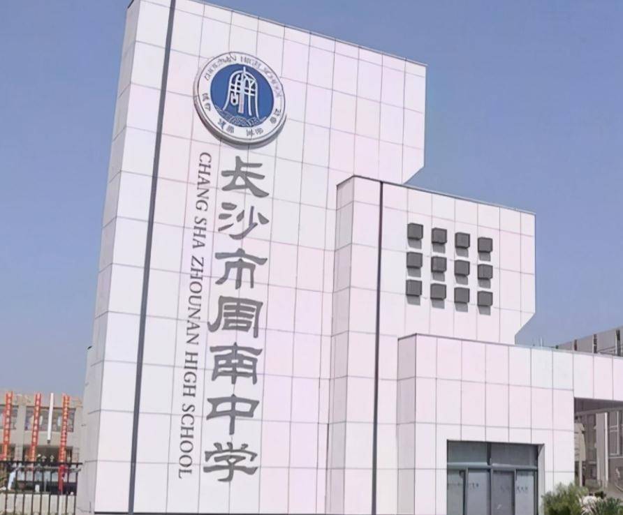 "天才少女"姚婷,刚毕业就被华为156万年薪签走,有何过人之处