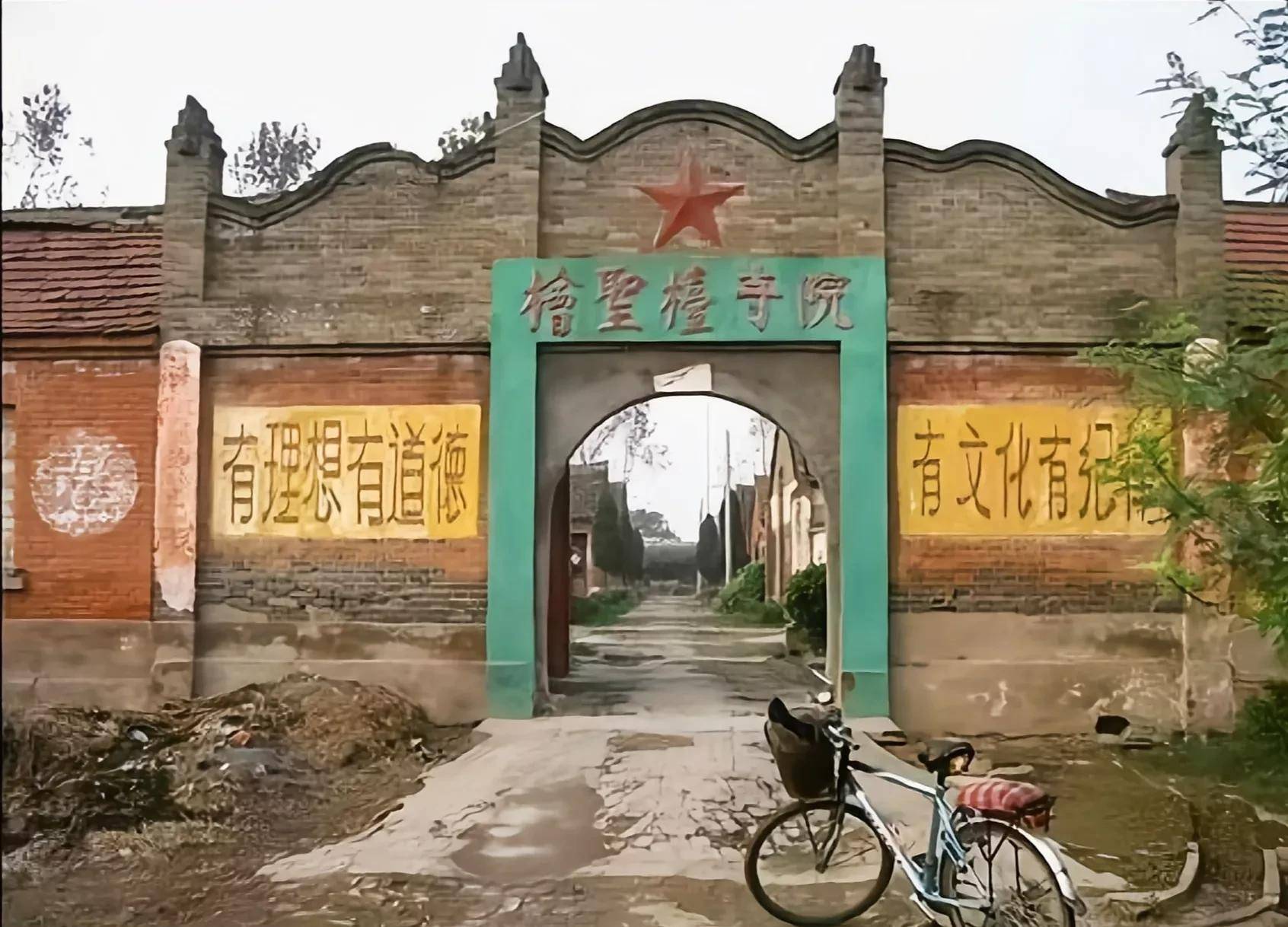 谁说得清:召陵会盟究竟在哪里发生?民间有说付庄,有的说召陵寨