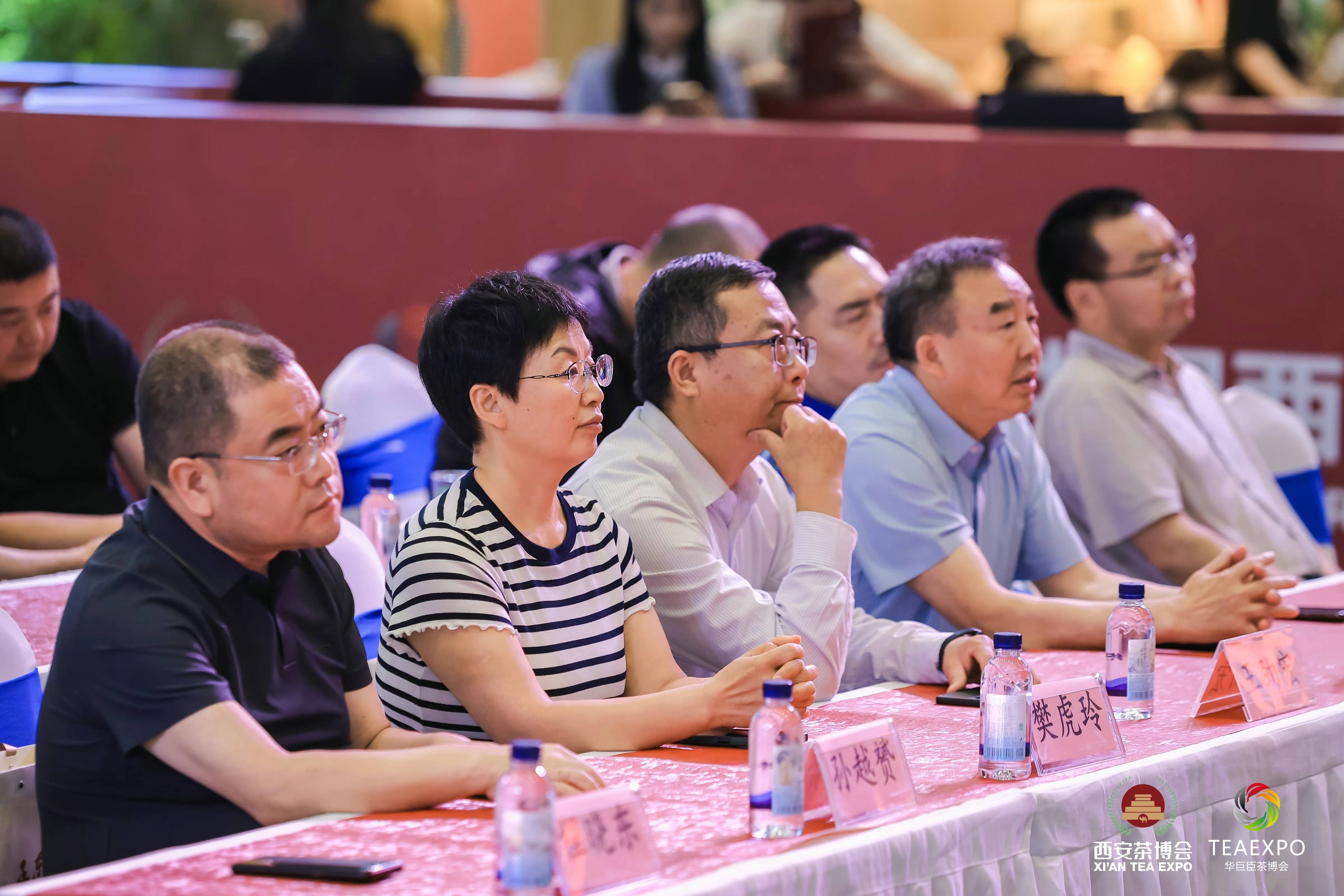 穆世超讲话, 隆升茶业公司董事长王森进行"正东和"品牌推介和新品发布