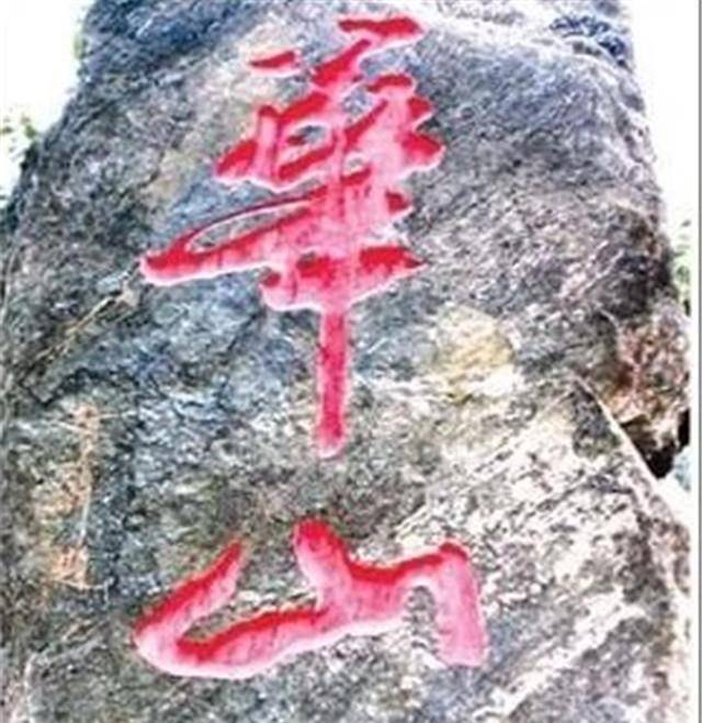 赵养科_茹桂_时候