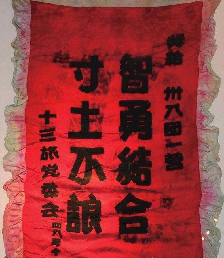 九次特等功,三次"特级战斗英雄",退伍后隐姓埋名:我只是老兵