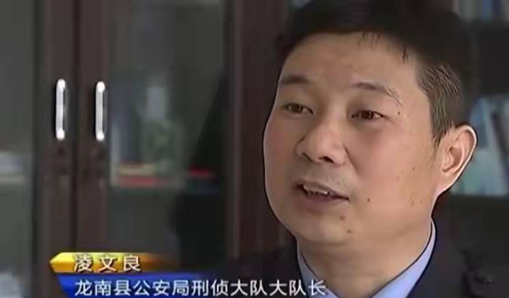 1997年18岁花季少女被害,19年后一枚白炽灯泡揭露真凶_徐玲_龙南县_许